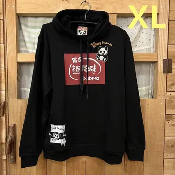 새상품 pandiesta 팬디에스타 풀 후드티(XL)