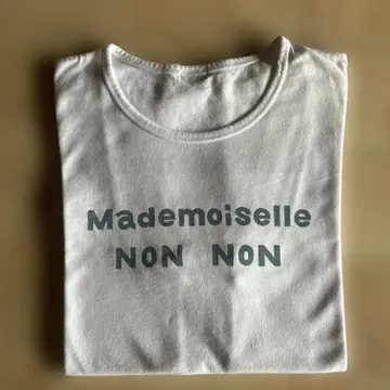 Mademoiselle NON NON NON 티셔츠 L 화이트