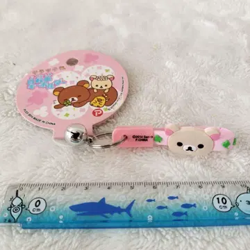 리락쿠마 실리콘 키링