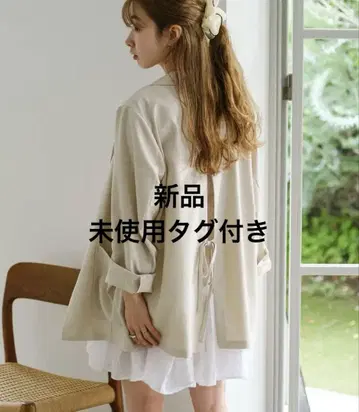 kastane 백 슬릿 자켓 (아이보리)
