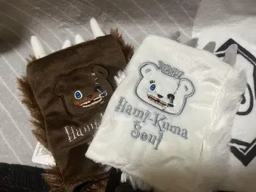 하미쿠마 그로브