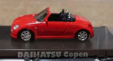 아오시마 1/64 DAIHATSU Copen 빨간색