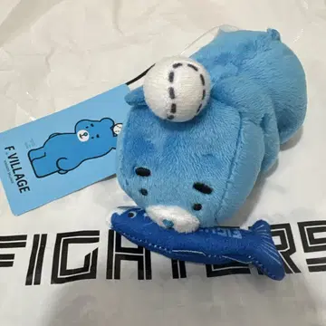 에프탄 키링
