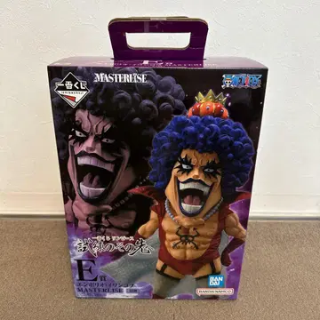 E상 엠포리오 이반코프 MASTERLISE