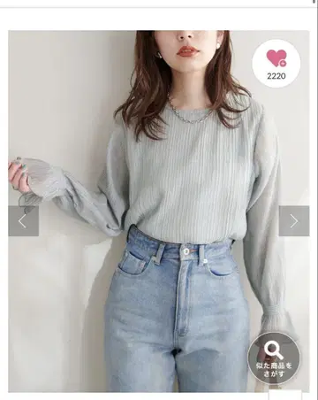 내추럴 꾸뛰르 캔디 슬리브 플리츠 블라우스
