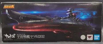 반다이 초합금혼 우주전함 야마토 2202 GX-86