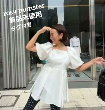 미사용 새상품 택 포함 rosymonster LUNA 튜닉 루나 튜닉