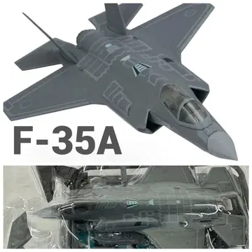 에프토이즈 1/144 F-35A 라이트닝 II 미국 공군