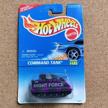 핫휠 COMMAND TANK