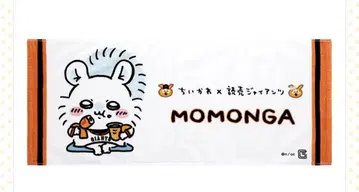 치이카와 자이언츠 페이스 타월
