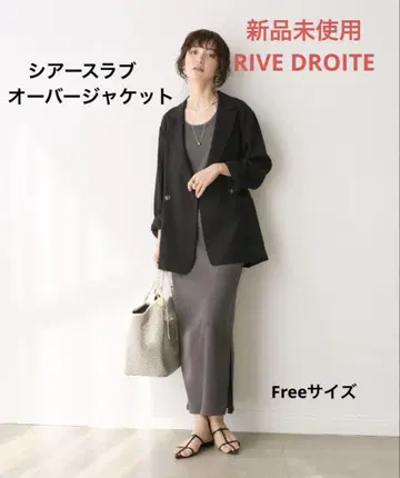 새상품 RIVE DROITE 시어 슬라브 오버 자켓