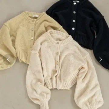 hinari 뉘앙스 버튼 숏 가디건
