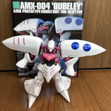 MG 큐베레이 조립 완료