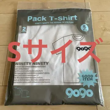 9090 Pack T-Shirt 2장 세트 S 사이즈 팩 T