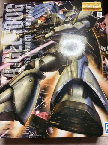 MG 겔구그 1/100 프라모델