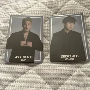 JSB3CLASS ELLY & 야마시타 켄지로