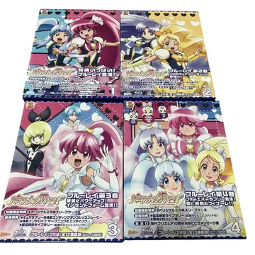 행복 충전 프리큐어! Blu-ray 전권 세트 전 4권