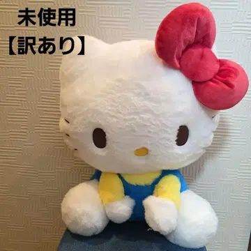 미사용(하자품) 헬로키티 BIG 봉제 인형