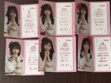노기자카46 NOGI 메쿠리 6기생 6매 세트