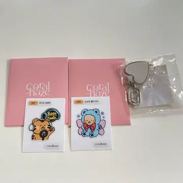 coralhaze 코랄 헤이즈 봄규 혜택