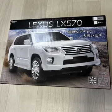 LEXUS LX570 라디오 컨트롤 카