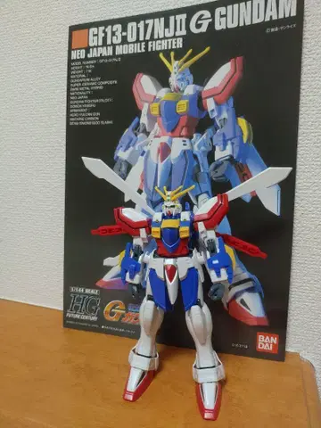 1/144 HG 갓 건담 완제품 상품 동시 300엔 할인