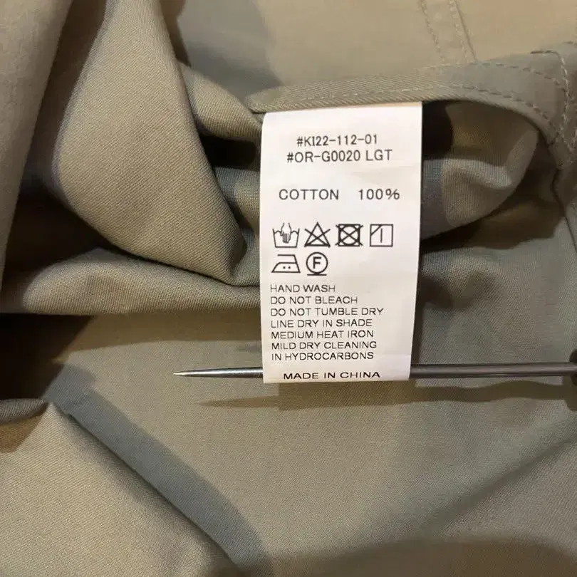 9번째 상품 이미지