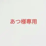 FRAMeWORK 프레임워크 오버 사이즈 로고 티셔츠 그린