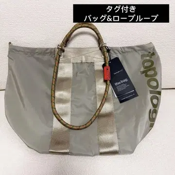 Summit Tote Medium 서밋 토트 미디엄 & 스트랩