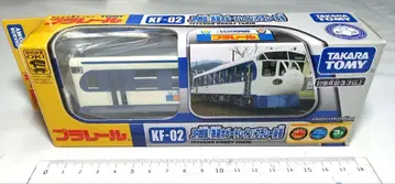 타카라토미 프라레일 JR 시코쿠 '철도 호비트 기차' KF-02