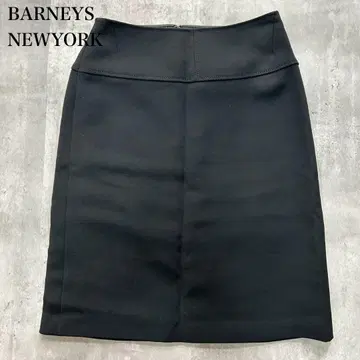 바니스 뉴욕 [S] 무릎 기장 스커트 타이트 I 라인 뒷면 지퍼