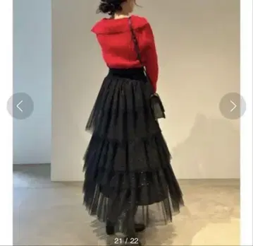 FURFUR 라메 얇은 명주 스커트