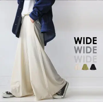 안티카 아이보리 와이드 팬츠 허리밴딩