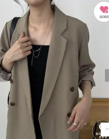 미사용 새상품 택 포함 카프리슈 레마쥬 W 테일러 자켓 그레이지