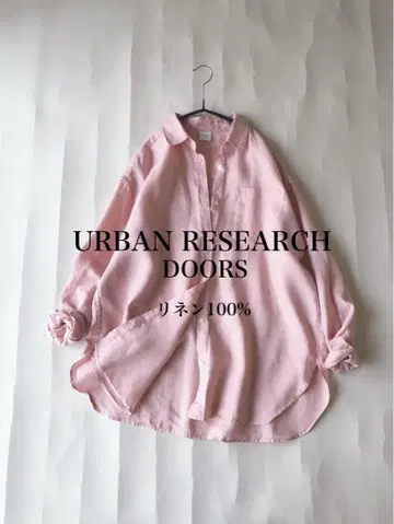 어반 리서치 DOORS 린넨 100% 와이드 셔츠
