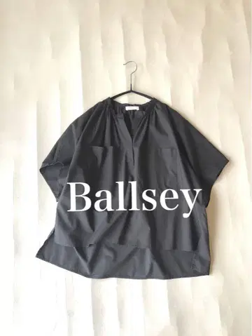 투모로우랜드 Ballsey 프로세스 코튼 스키퍼 풀오버