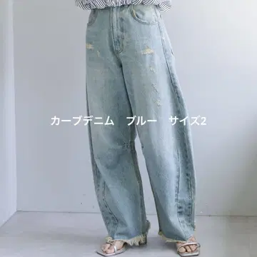 mystic 커브 데님 사이즈 2