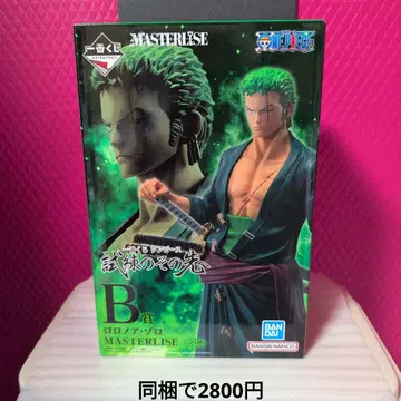 원피스 제일복권 피규어 B상 조로 시련의 그 너머로