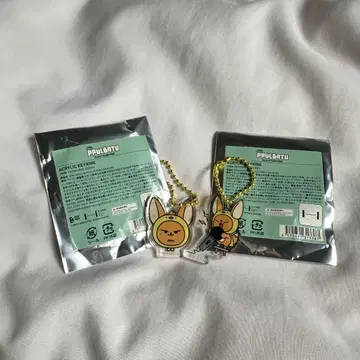 txt 풀바투 아크릴 키링 팬츄