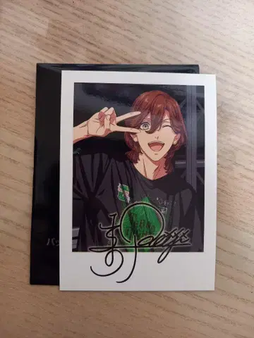 카루나이 레이지 특전