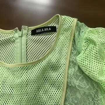 AULA AILA 라이트 그린 긴팔 셔츠
