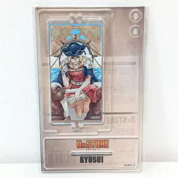 Dr.STONE 회전 아크릴 스탠드 AJ2025 나나미 류스이