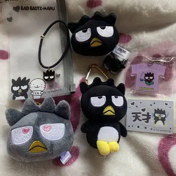 바츠마루 세트
