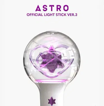 ASTRO 로본