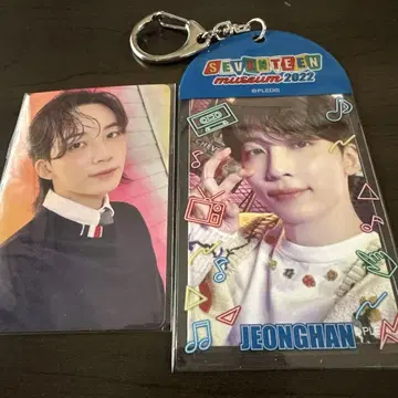 SEVENTEEN museum 포토 카드 홀더 정한