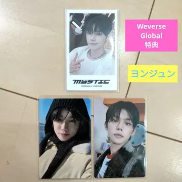 TXT MEMORIES 메모리즈 영준 트레이딩 카드 폴라로이드 혜택