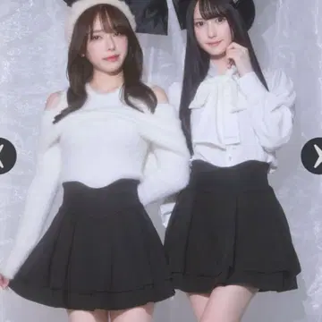 미셸 마카롱 슬림 레그 스커트 M