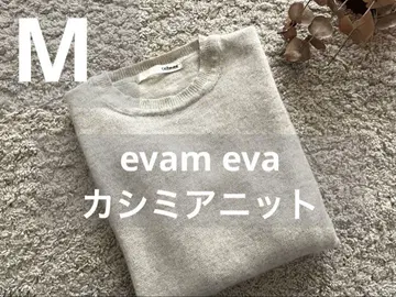 evam eva 캐시미어 100% 토프 라이트 그레이 긴팔 니트