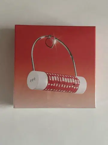 TXT 러브 랭귀지 미개봉 투바 러브 랭귀지