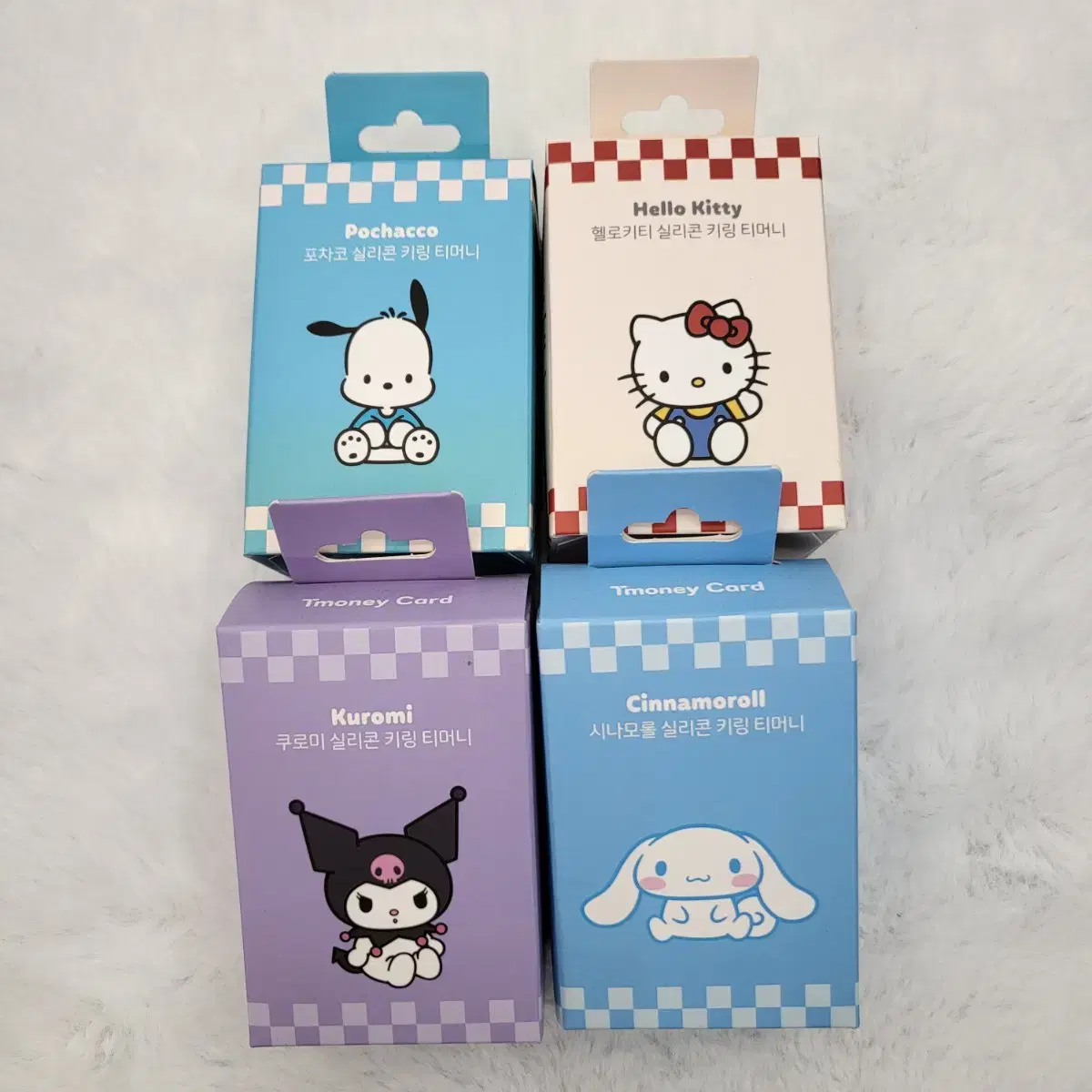 산리오 실리콘 티머니 키링
